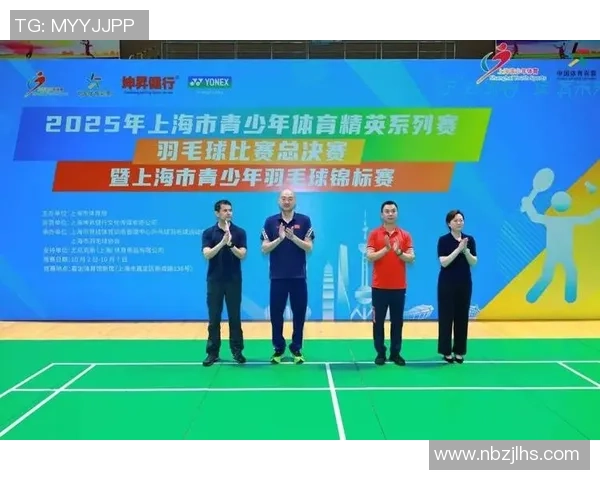 上海羽毛球队逆袭之旅全景揭秘选拔赛背后的奋斗与荣耀