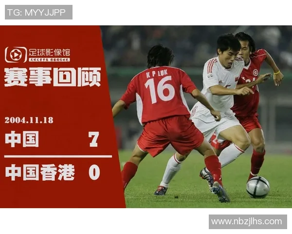 南京羽毛球队的奋斗历程与世界杯预选赛的梦想追逐之路