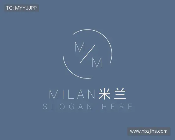 了解milan米兰